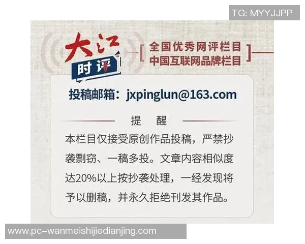 2026年3月份新闻李伟的乒乓球人生探索从少年梦想到世界舞台的深度对话